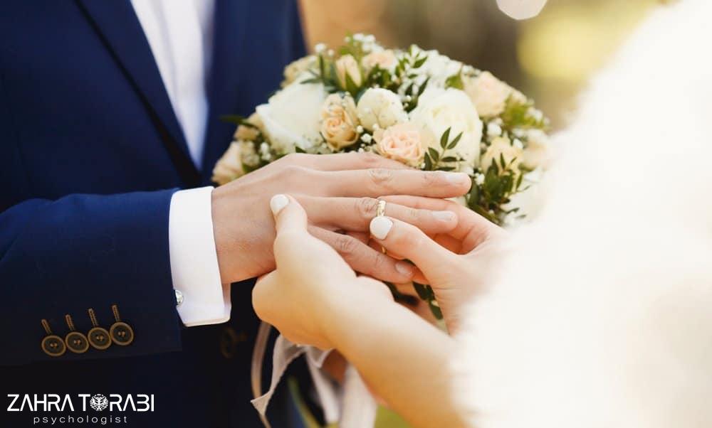 مشاوره ازدواج